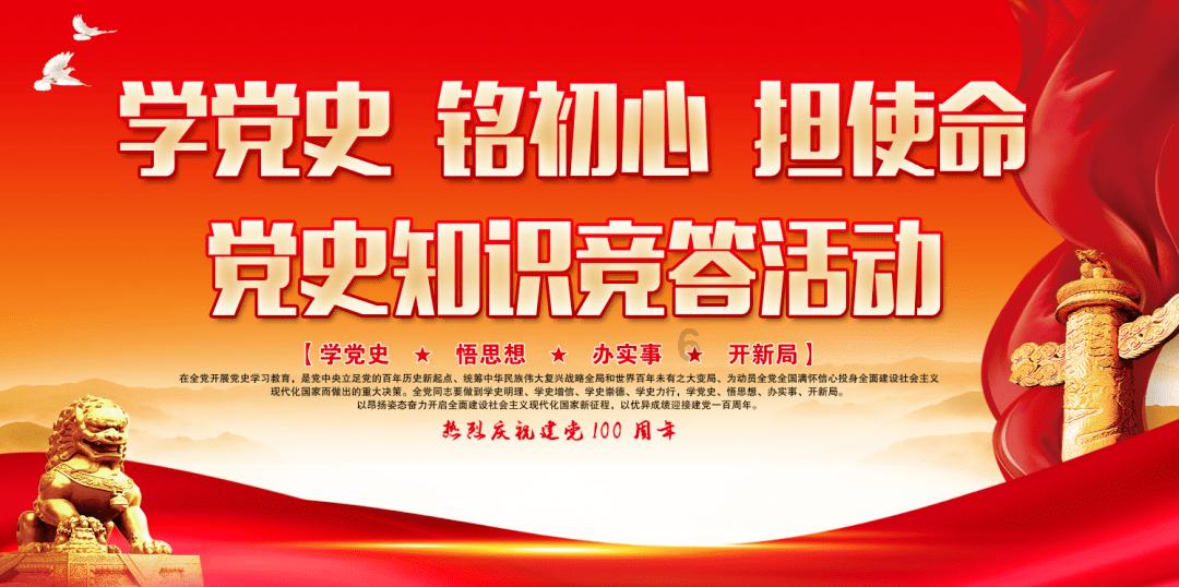 要塞十字军东征2