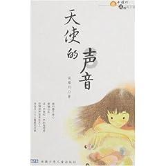 丧尸围城4